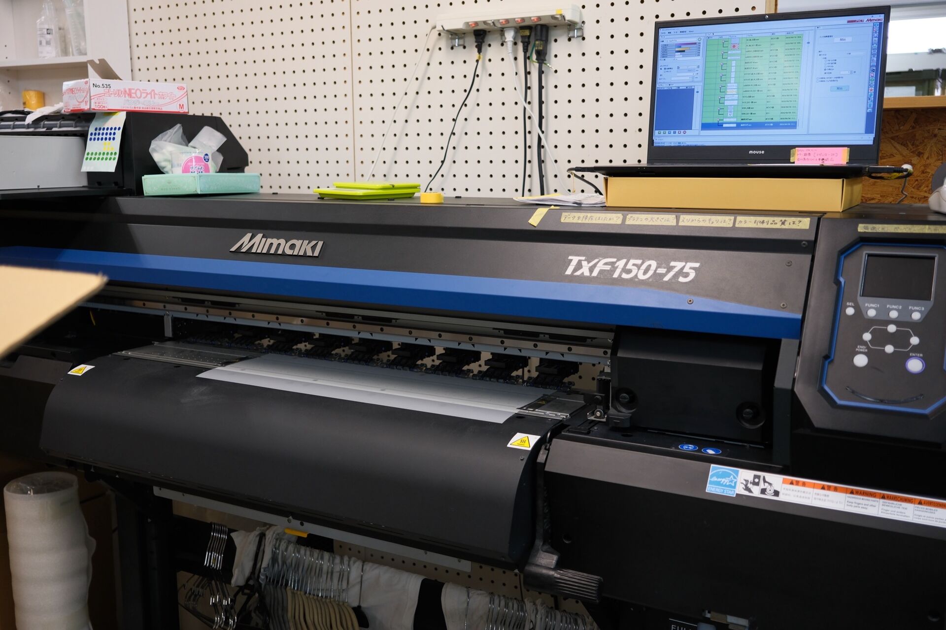 DTFプリンターMIMAKI TxF150-75