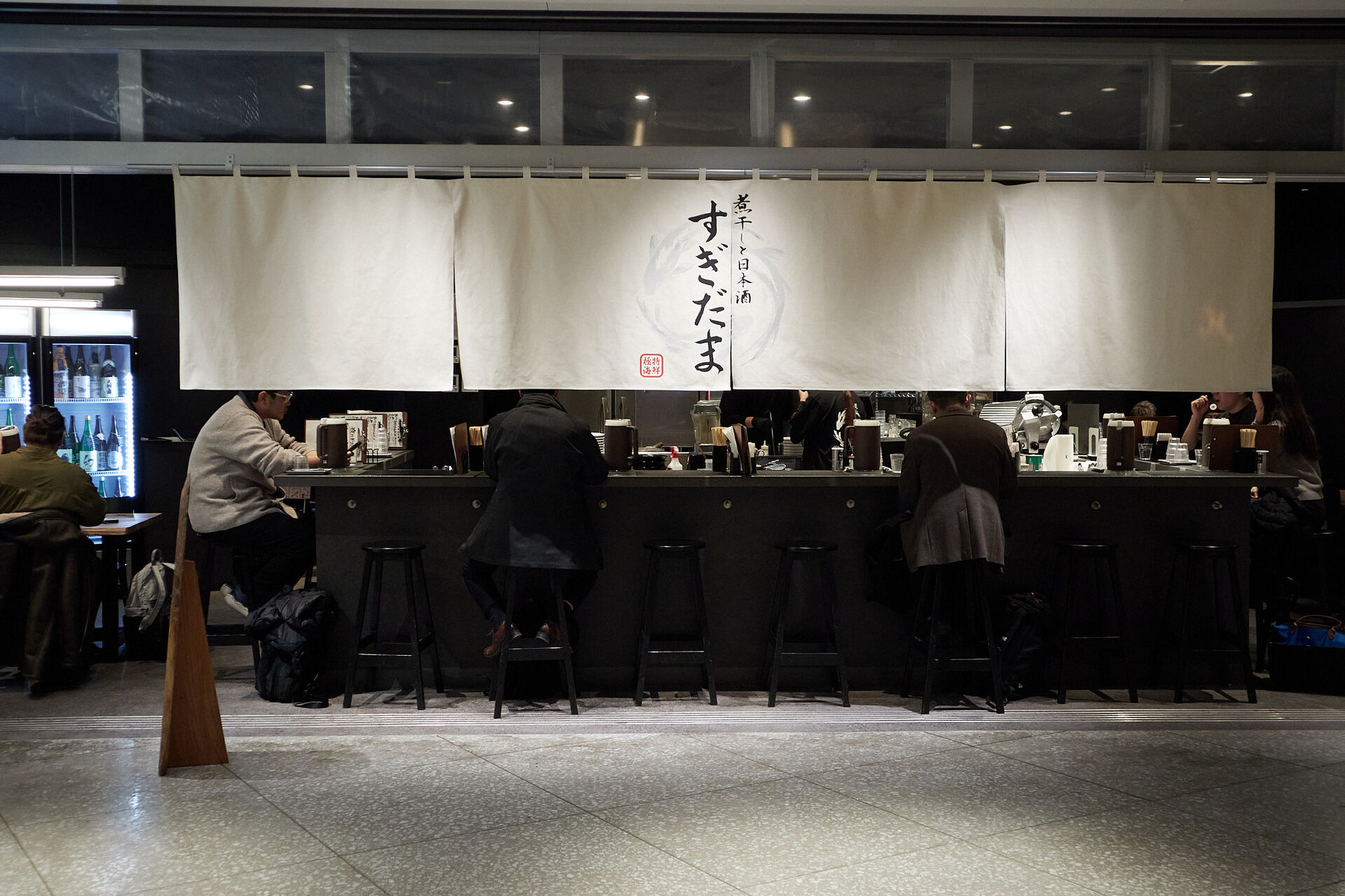 DTFプリントで作られたラーメン店の暖簾